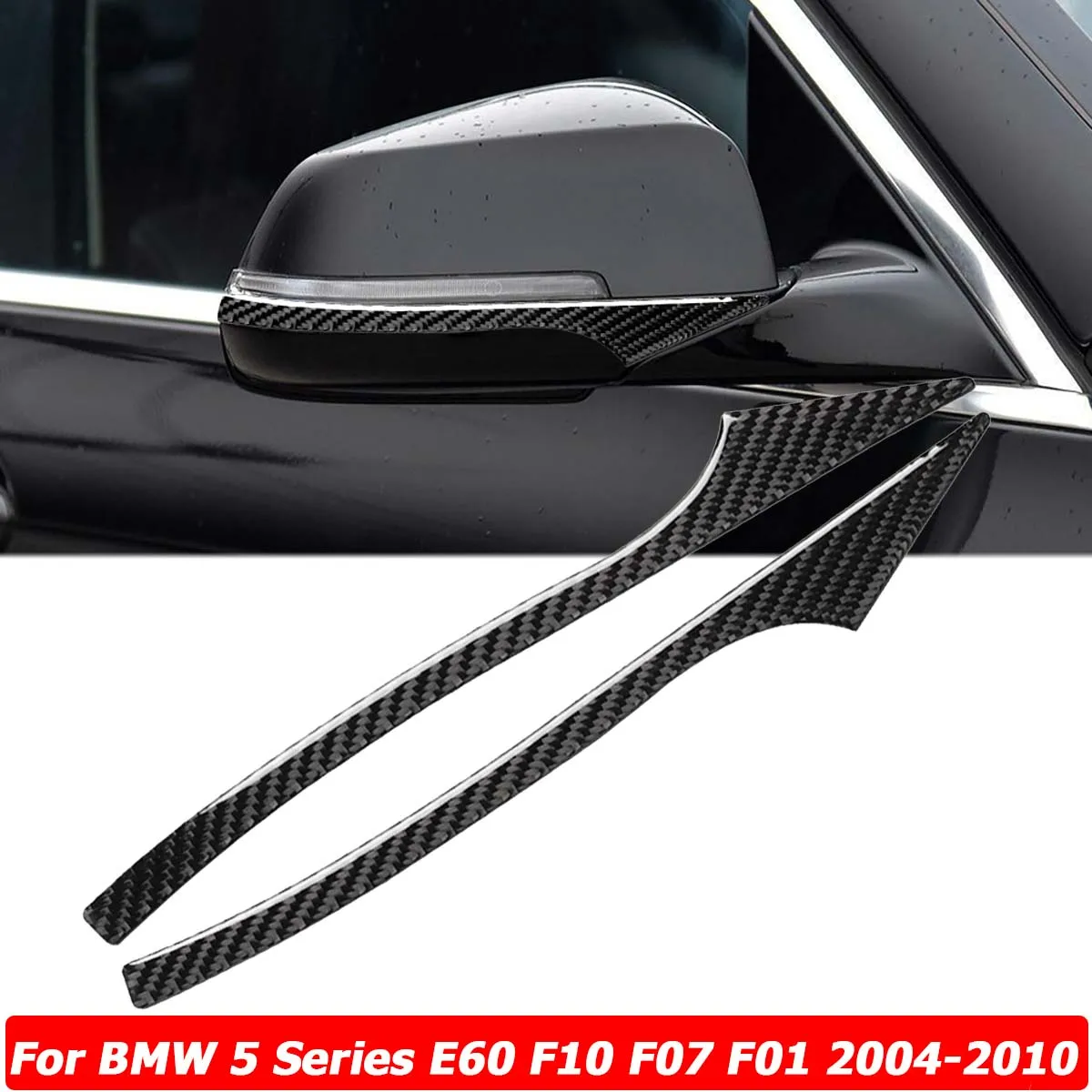 

Полоса для зеркала заднего вида, отделка, наклейка против столкновений из углеродного волокна для BMW 5 серии E60 F10 F07 F01 2004-2010, автомобильные аксессуары
