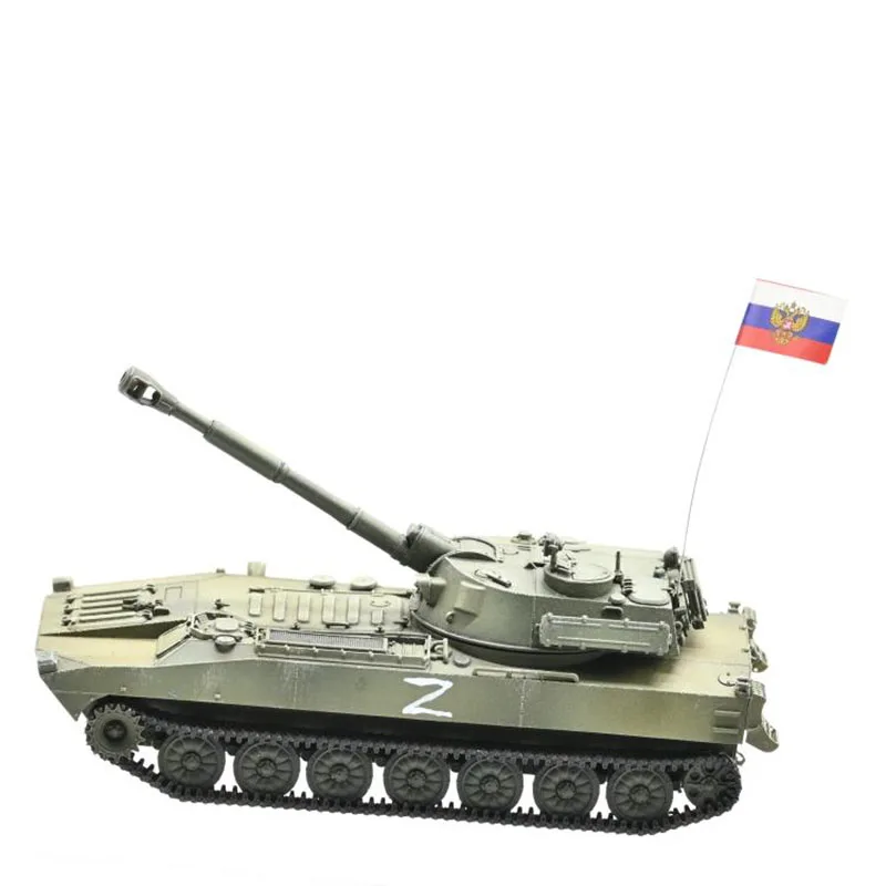 

1/72 Scale Model 72131A Russian 2S1 Carnation 122mm Self-propelled Howitzer Finished Collection Tank Toys Gifts Display Fans