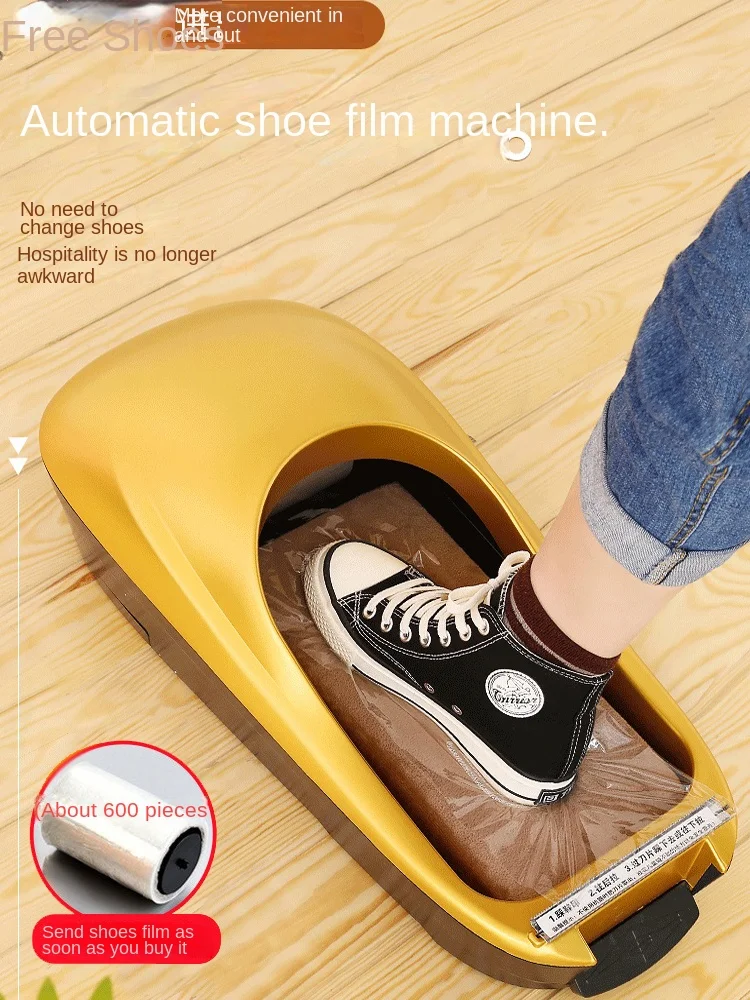 

Машина для закрытия обуви, полностью автоматическая домашняя одноразовая машина для нанесения плёнки на обувь, умная ступня