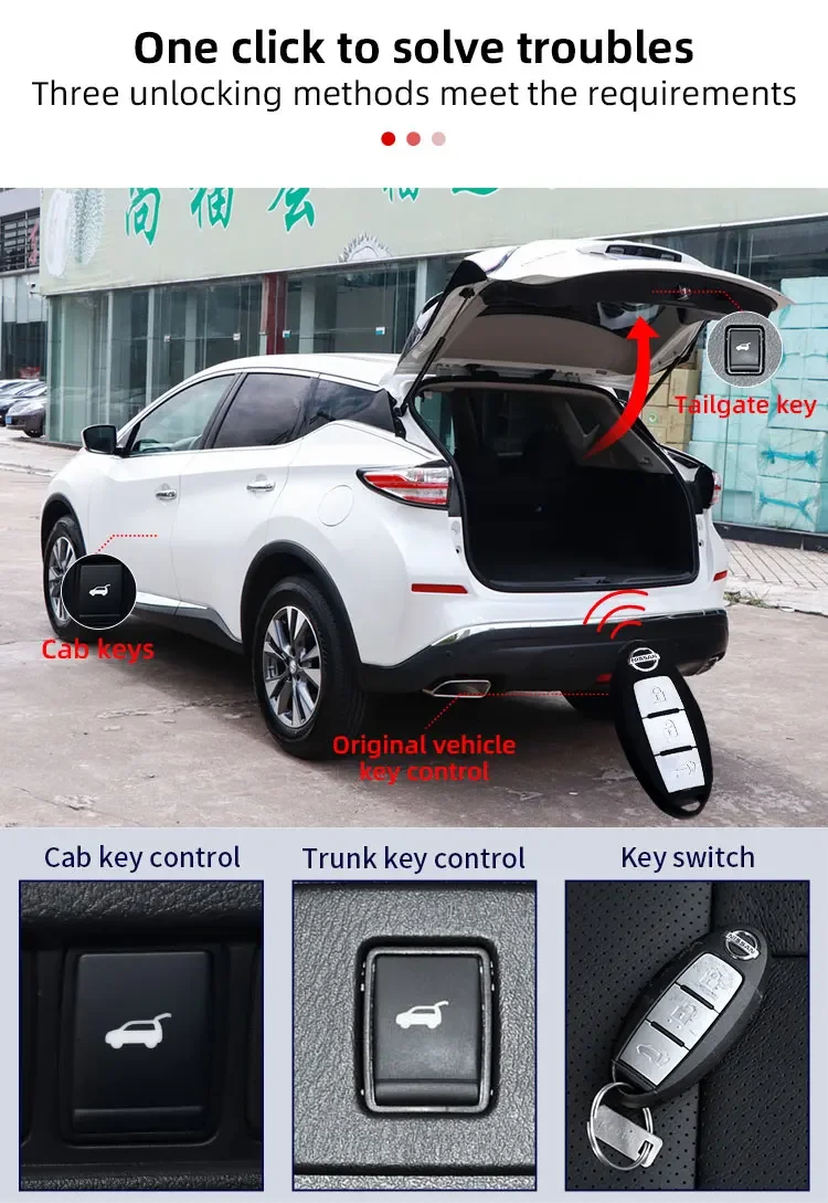 Запчасти для автоматического закрепления багажника задняя дверь GAC TRUMPCHI Gs8 GS7 GM6 GS5