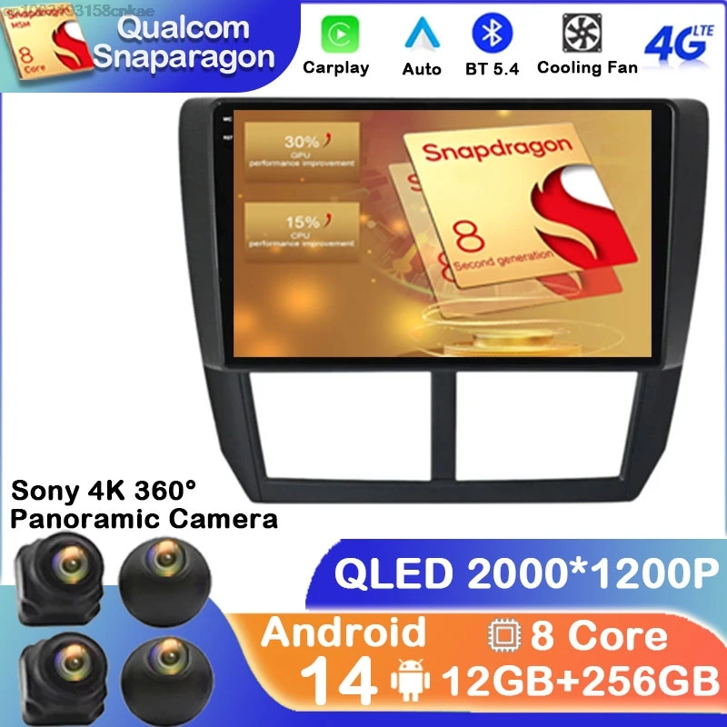 Автомагнитола 2 DIN на Android 14 для Subaru Forester 3 SH WRX 2007-2013 мультимедийный проигрыватель с