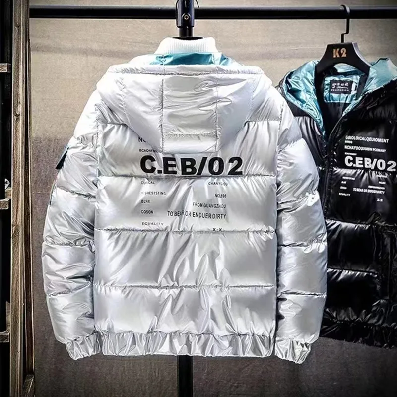 Men's 2022 Winter Casual Warm Thick Waterproof Jacket Parka Coat Men's New Autumn Coat Windproof Hat Parka Coat