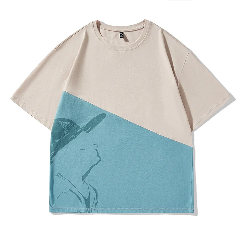 

Trendy Male Da Fashion Brand Heavy230Grams 100%Cotton Solid ColorTT-shirt 372123
