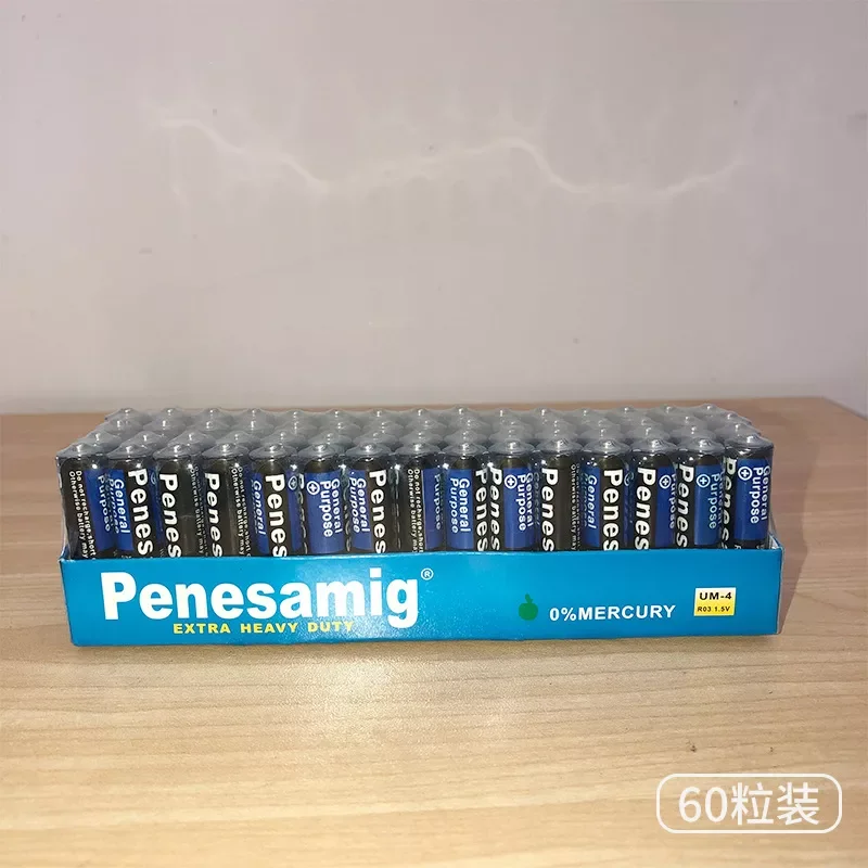 

NEW2023 60pcs Disposable Battery1.5v Battery AAA Carbon Batteries Safe Strong Explosion-proof 1.5 Volt AAA Battery UM4 Batery No
