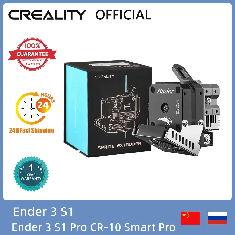 Экструдер Creality Sprite Pro полностью металлический с двумя зубчатыми редукторами 3 5: 1 -