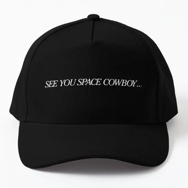 

Зеркальная летняя кепка с принтом «See You Space» для мальчиков Снэпбэк Спорт
