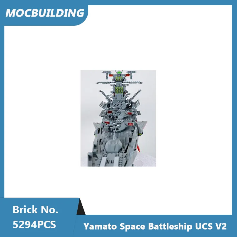 Фото Строительные блоки MOC Yamato, космический линкор UCS V2, модель DIY, собранные кирпичи, образовательная креативная коллекция игрушек, подарки, 5294 шт. №4