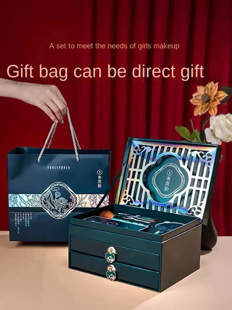 Подарочная коробка для помады на День святого Валентина MJY набор макияжа Qing Heyun