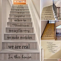 in this house stairs sticker vinyl removable carving sticker wall decal art deco painting living room decoration wo