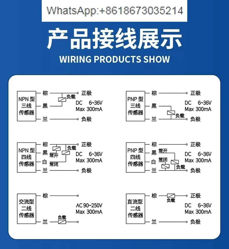 Датчик приближения XS112BLPAL2 XS1M18MA250 XS8C4AMP