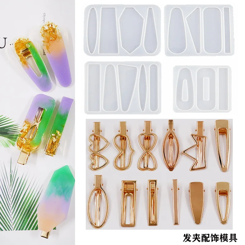 

16 шт./набор, силиконовая форма