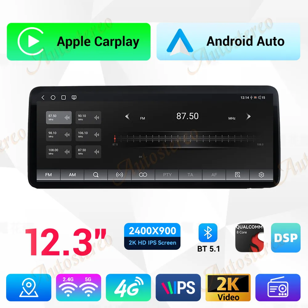 Android 13 8 + 256 ГБ 12 3 дюйма для Toyota RAV4/Wildlander 2019-2022 Автомобильный GPS-навигатор головной