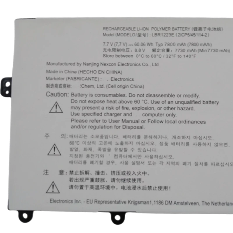 Новый аккумулятор LBV7227E для LG Gram 13Z970 14Z970 15Z970 15Z975 15ZD975 14Z980 15Z980 15Z90N 17Z90N 17Z90P 16Z90P 16Z90PC