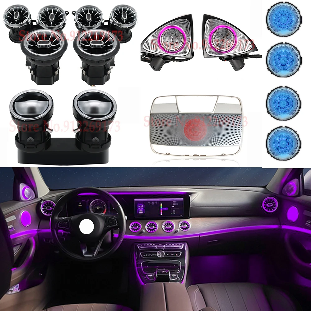 

64 Color LED Air Vents Nozzles Neon Lamp 3D Rotating Tweeter For Mercedes Benz W213 E-Class Coupe AMG E43 E53 E250 Ambient Light