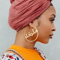 Arab Queen Hoops 1