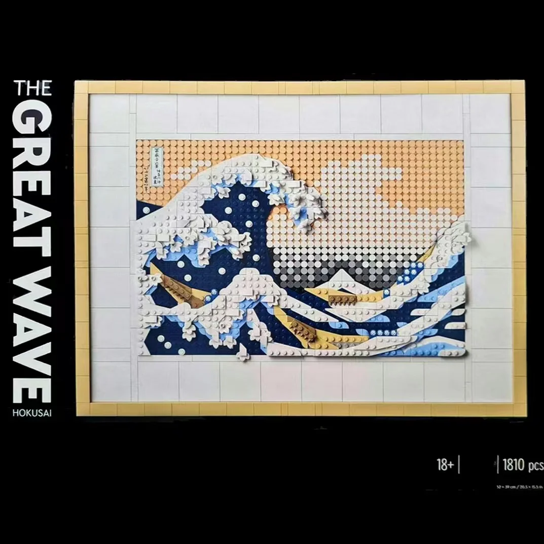 

2023 NEW 1810pcs 31208 The Great Wave Night Vincent Van Gogh Model Building Blocks Bricks Educational Toys For Kids Gifts 21333