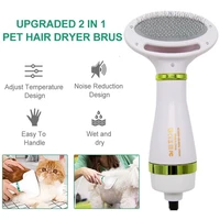 2in 1 pet dog hair dryer and comb brush machine fast blow intelligent portable hair dryer plastic warm dog grooming table katten