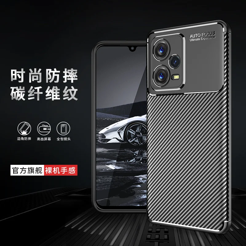 

Текстурный чехол из углеродного волокна для Xiaomi 13Ultra 12 11 10 Ultra Pro Lite T Business защитный чехол для телефона