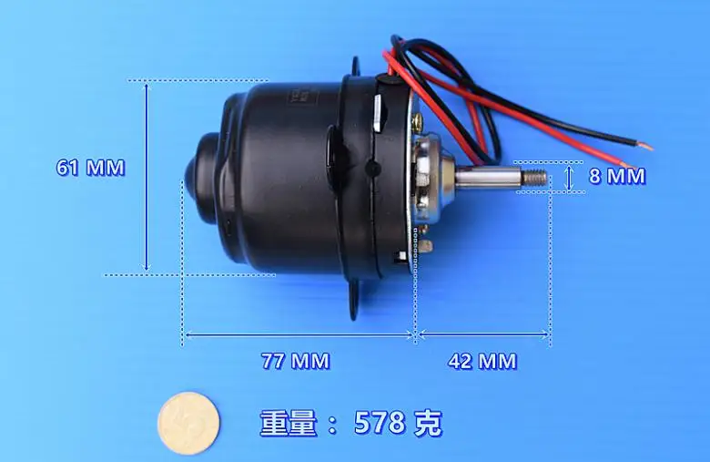 (motor Gear Motor) High-power Dc24v 7900 Turn 50 W Big Torque