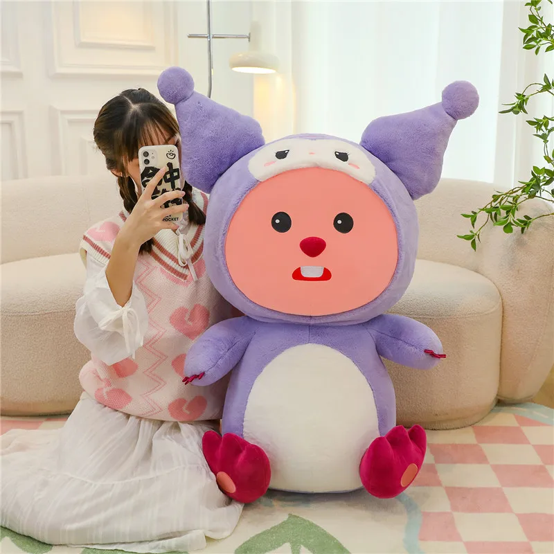 

35/50/65 см Sanrio Kuromi плюшевая Мягкая Кукла Kawaii Beaver Shapeshifting Серия диван Подушка плюшевая игрушка комната украшение подарок для малыша
