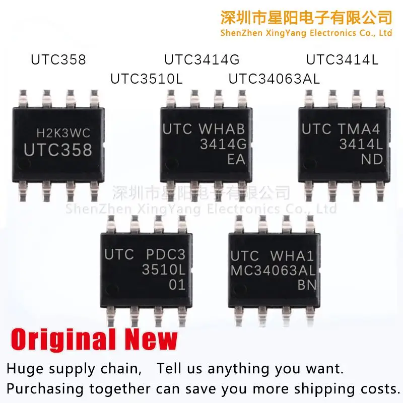 Новый оригинальный UTC3414G UTC3414L UTC358 UTC34063AL UTC3510L spot