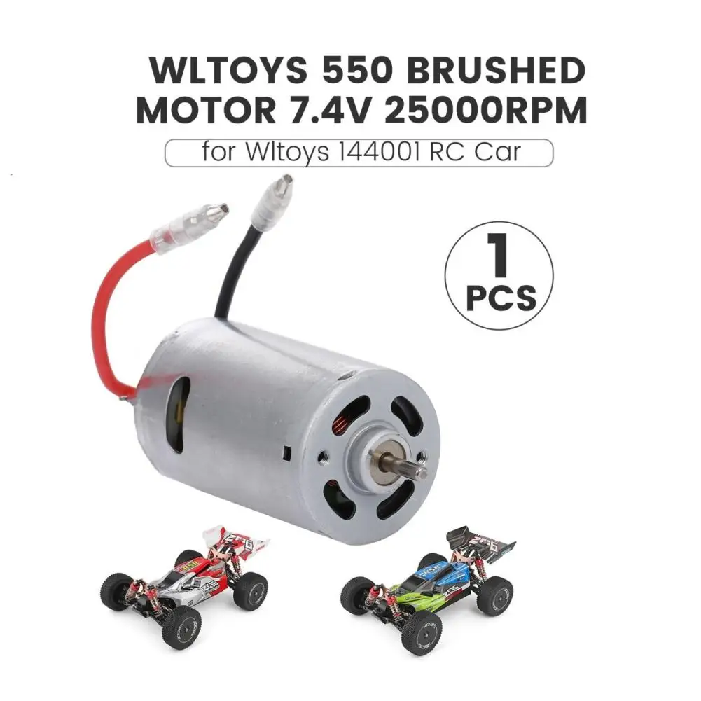 

Аксессуары для двигателя электродвигателя XKS 550 RC Car Toy, 144001