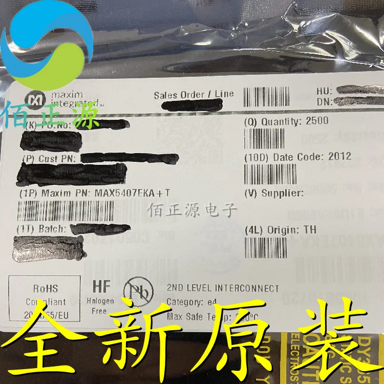 10 шт., оригинальный новый MAX5407EKA + T silkscreen, цифровой потенциометр IC