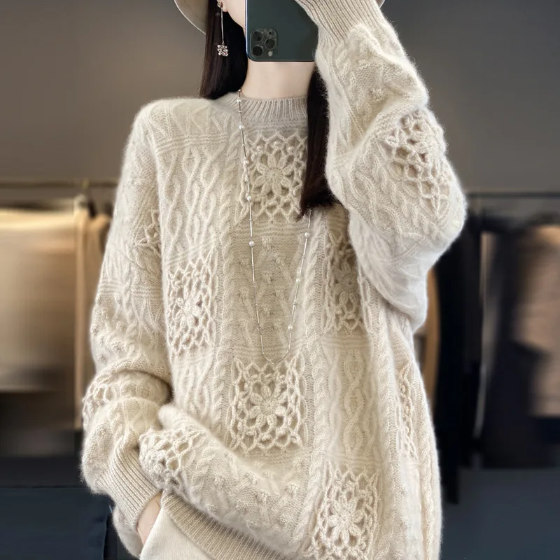 Три пяти игольных тяжелых утолщенных полых вязаных крючком свитер строгий выбор