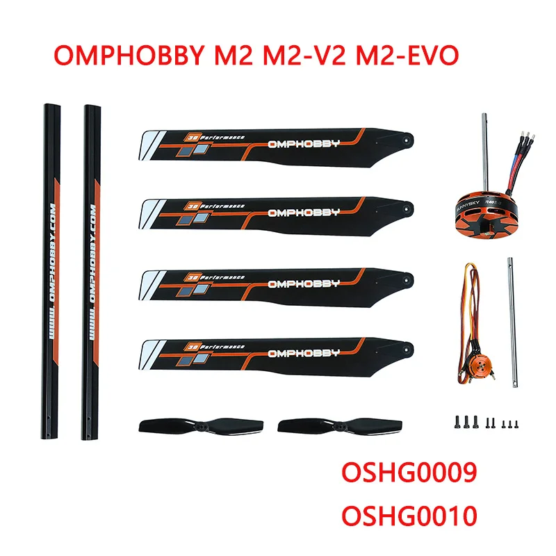 

OMPHOBBY M2 M2-V2 M2-EVO Запчасти для радиоуправляемого вертолета M2-V2 M2-EVO Kit OSHG0009 OSHG0010