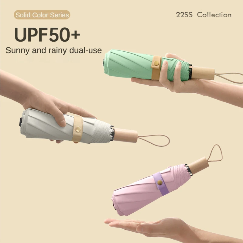 

New 8-bone Solid Color Wooden Handle Umbrella Women Man 3 Folding Windproof Reinforced Sunny and Rainy Umbrella Guarda Chuva