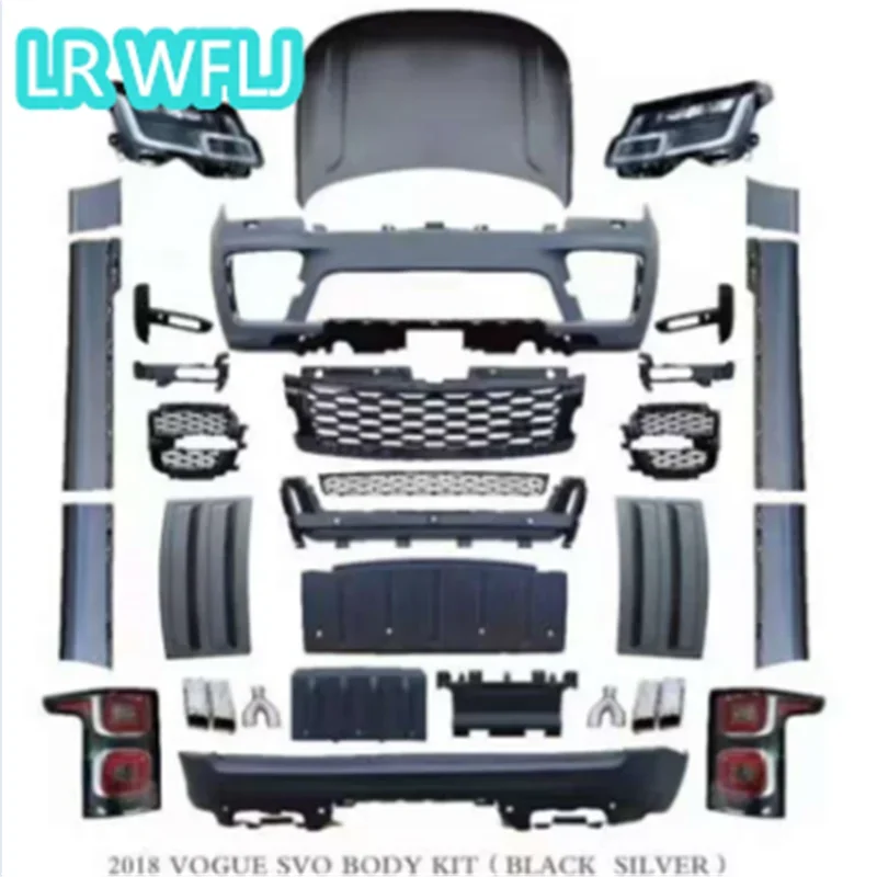 Для Range Rover 2013-2017 комплект SVO upgrade 2018 оригинальный доступен отдельно