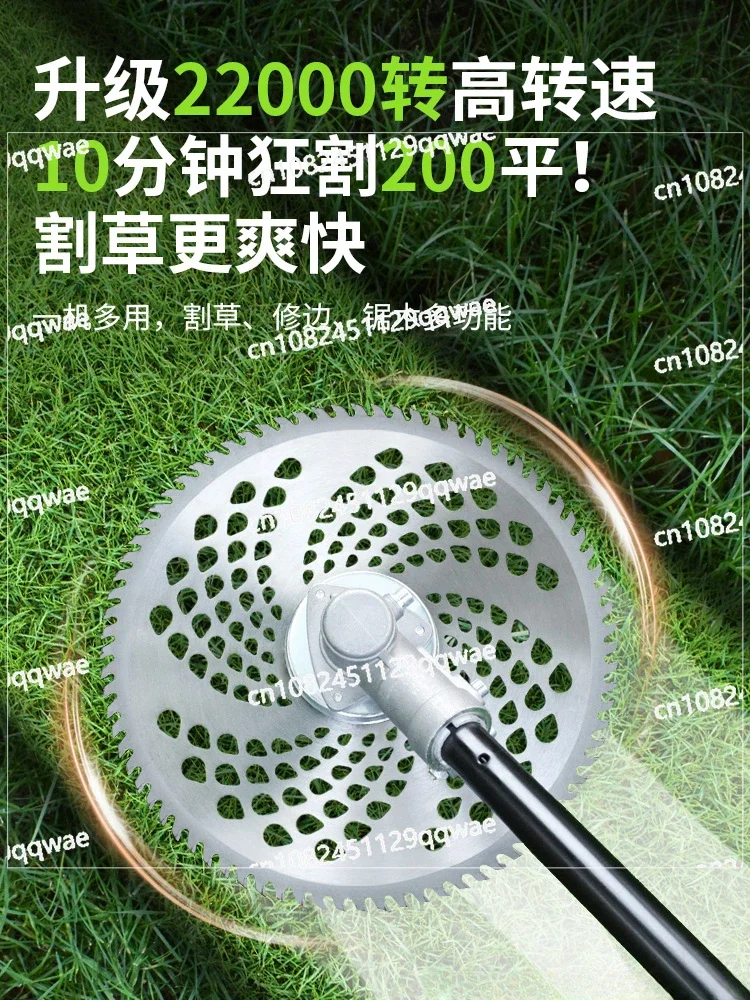 Электрическая газонокосилка 2000 Вт многофункциональная бытовая маленькая