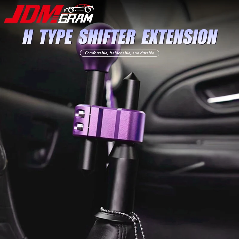 

Aluminum Racing Car Shifter Extension Adjustable Universal M18*1.5 Gear Lever Extender With 3 Adapters 6 Colors Auto Accessories