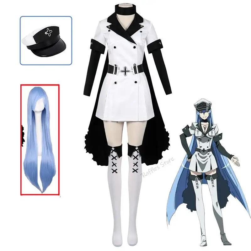 

Esdese Cosplay Anime Akame ga KILL Cosplay Costume Female Esdeath Dress Uniform Halloween Party Suit Wig