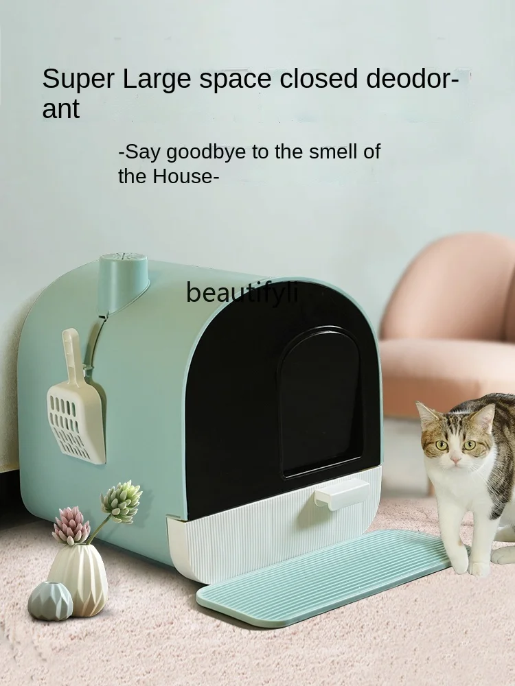 GY Litter Box Oversized Fully Enclosed Anti-Splash Deodorant Cat Toilet Drawer-Type Extra Large Anti-Sand Deodorant