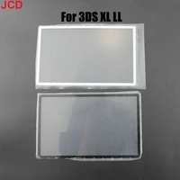 1pcs for 3dsll 3dsxl replacement plastic top front screen frame lens cover lcd screen protector panel for 3ds xl ll accessories