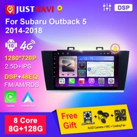 justnavi android auto car radio player for subaru outback 5 2014 2018 autoradio gps navigation stereo touch screen no 2 din dvd