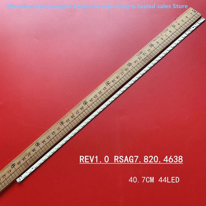 Фонарь для LED32K300 LED32K200 LED32K100 LED32H310 фонарь 2011CHI320 E78 7.820.4778