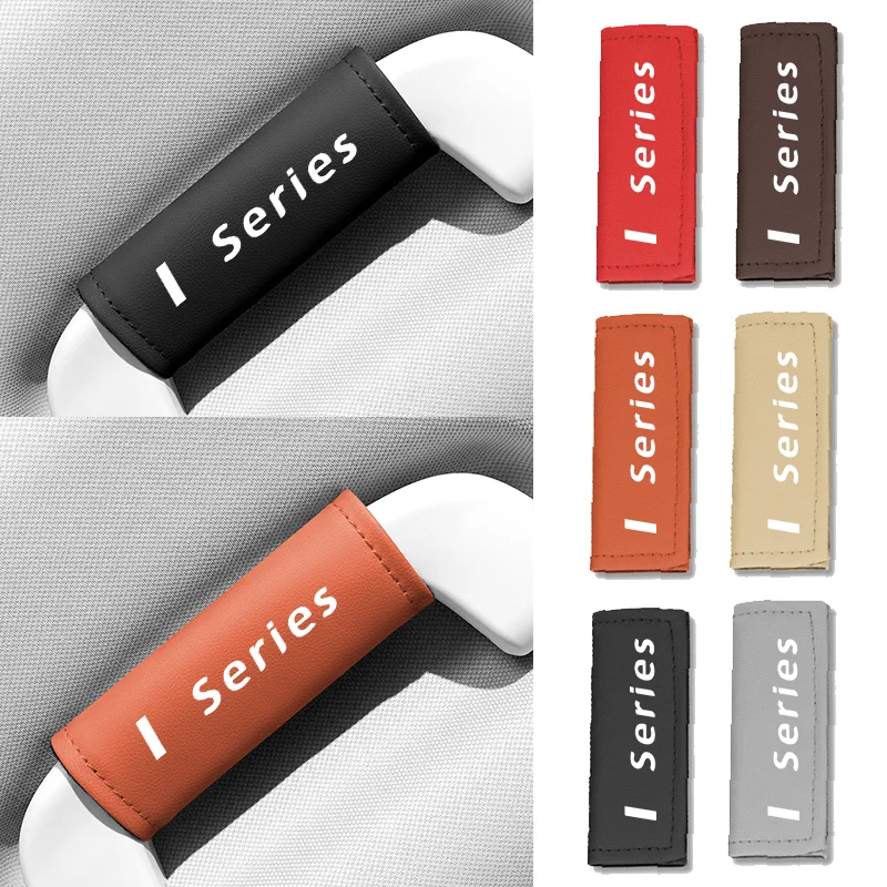 1 шт. кожаная внутренняя дверная ручка из наппа защитный чехол крыши