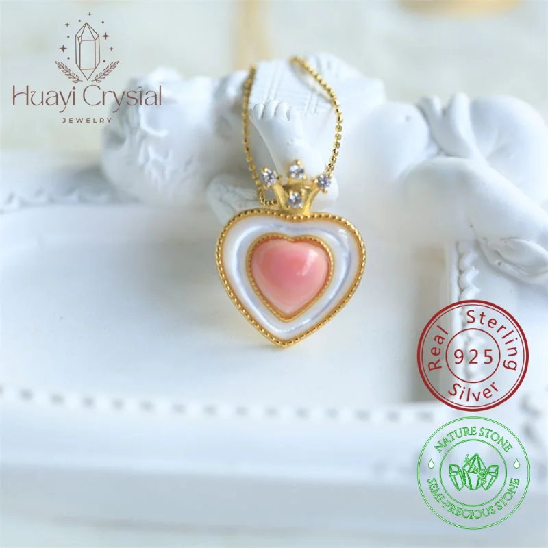 

s925 silver inlay fritillary series Queen shell love crown pendant