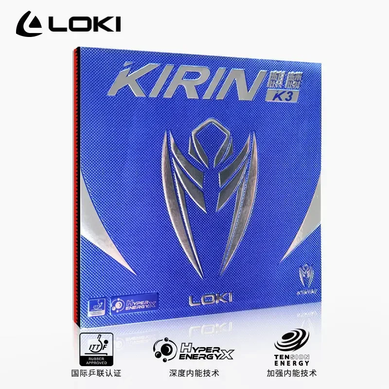 Резиновый не липкий лист для настольного тенниса LOKI KIRIN K3 с предварительно