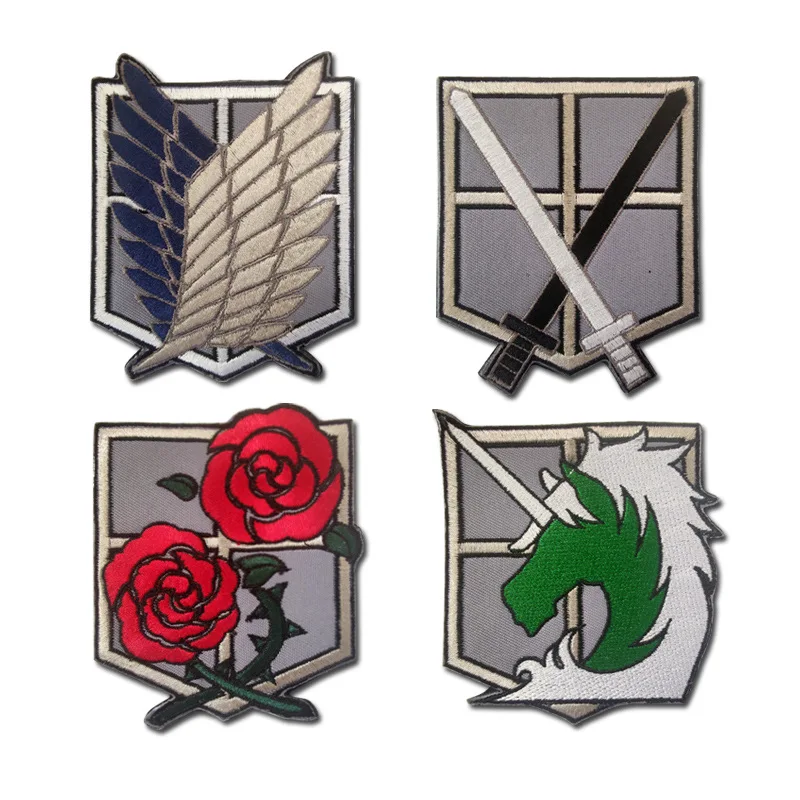 

Embroidered Cloth Stickers Attacking Giant Shield Badge Wings of Freedom Hook Loop 7.5cm*9cm Patch DIY Decorative Accessories