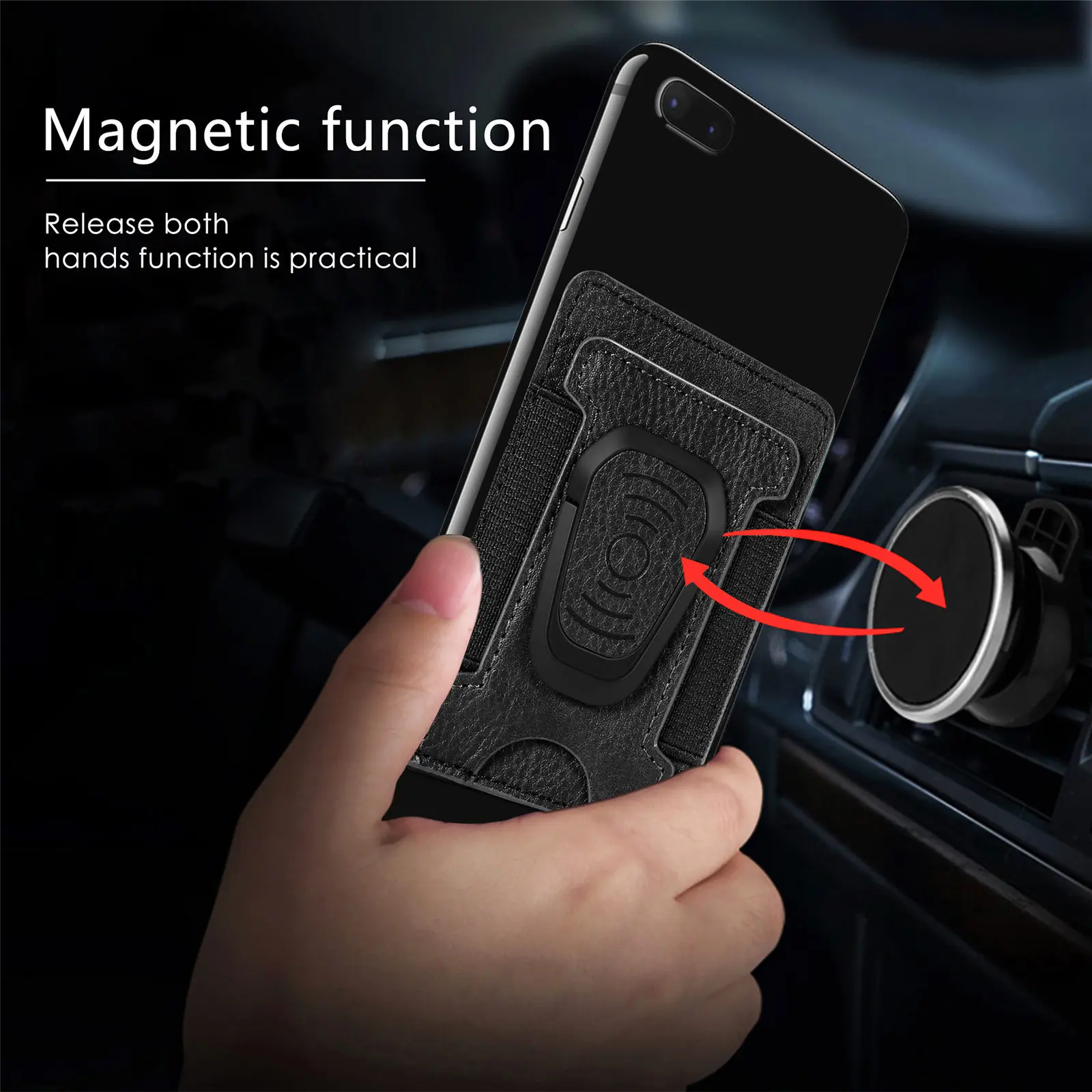 Магнитная застежка-держатель для телефона держатель карт стикер бумажник