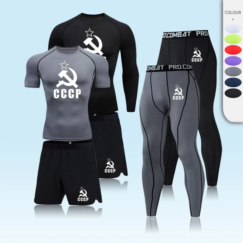 

Men's Winter Second Skin Running 3Pcs Set Fleece Thermal Underwear Jogging Wear Warm Base Layer Sports Compression Tights