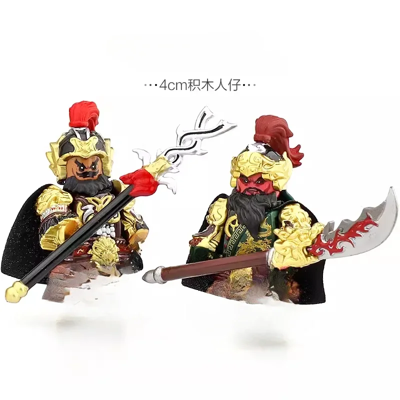 MOC три королевства персонажи строительные блоки человек модель украшения