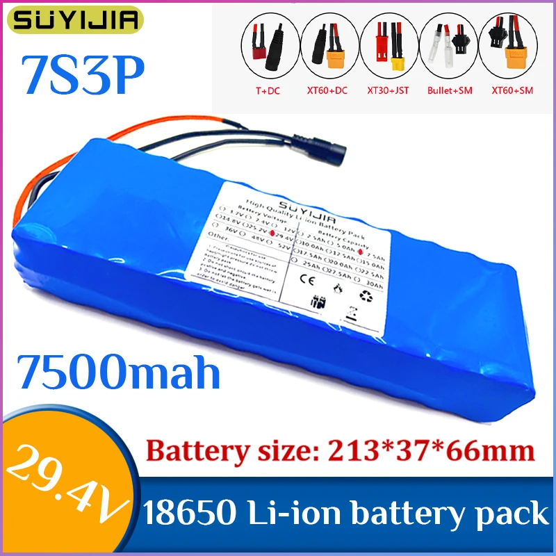 

New SUYIJIA 7S3P 29.4V Rechargeable Lithium Battery Pack 7500mAh with BMS for Electric Bicycle and Electric Scooter + 2A Charger