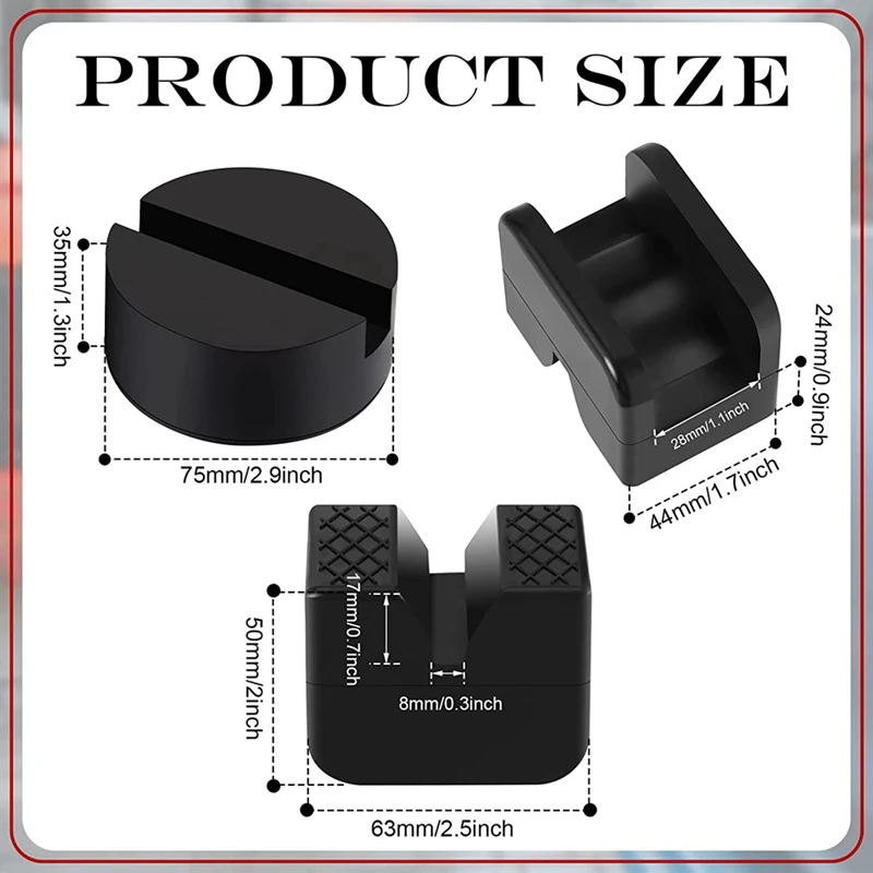 8 шт. универсальные прокладки для подставки