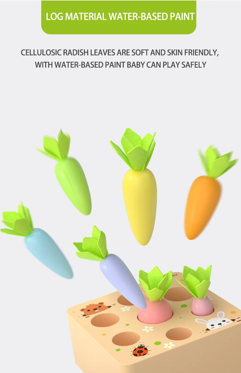 Рисунок 3 - Деревянная игрушка Монтессори Макрон для сбора моркови