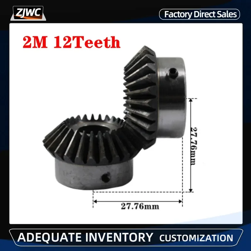 

2 шт. коническая шестерня 2 м, 12 зубьев с внутренним отверстием 6 мм, 7 мм, 8 мм, 10 мм, 12 мм, 90 градусов, приводная стальная шестерня с винтом