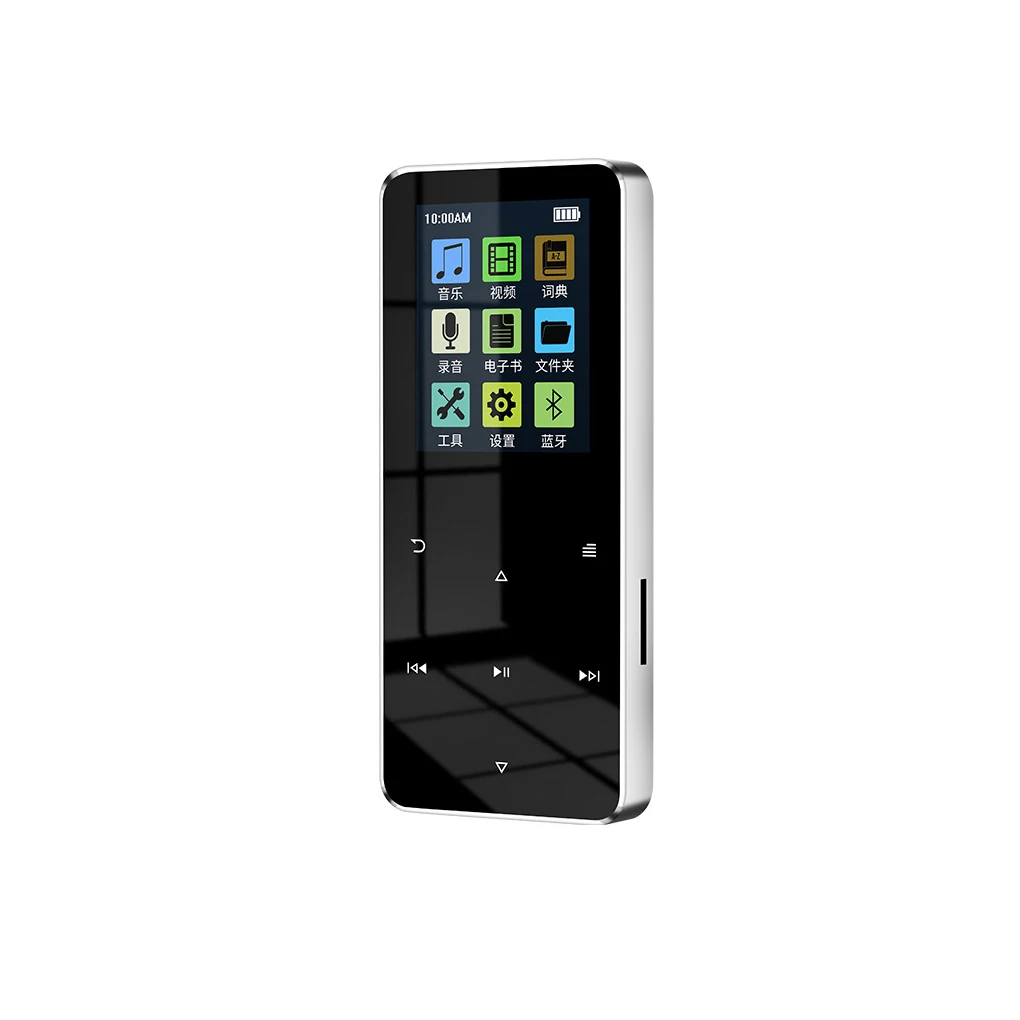

MP3 Player Speaker 16GB High Fidelity Playing FM Radio Recorder Black